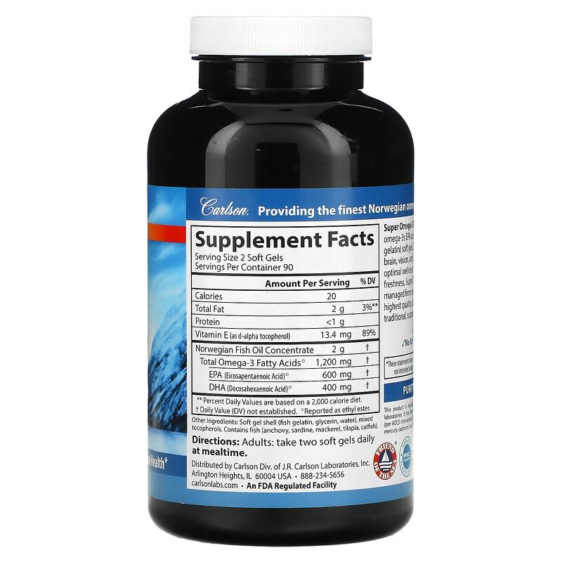 Norwegian Super Omega-3 Gems®, 180 Soft Gels