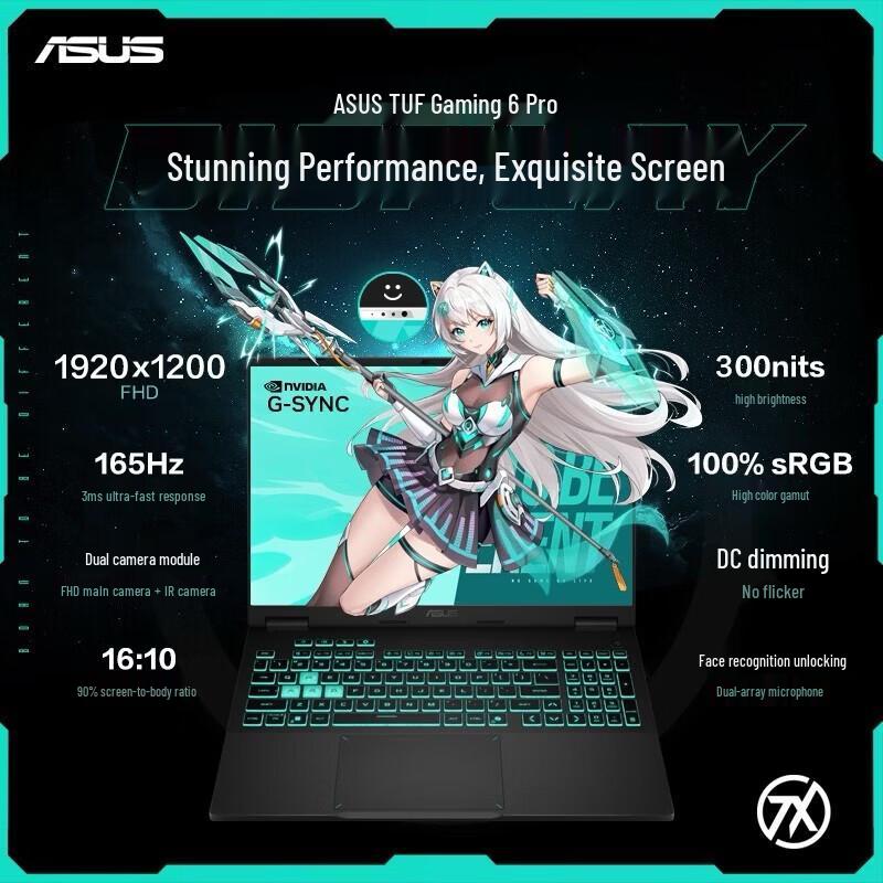 Asus Игровой ноутбук TUF Gaming 6 Pro 16 дюймов (Китайская версия)
