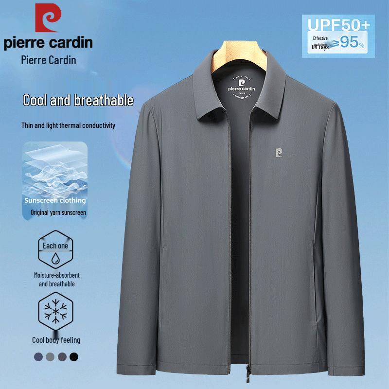 Мужская куртка Pierre Cardin из ледяного шелка с защитой от УФ-лучей