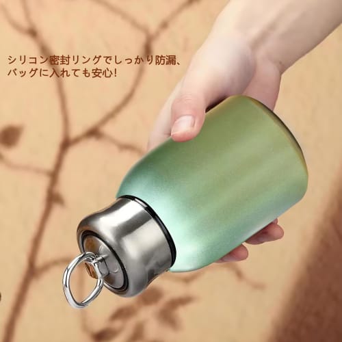 Rust-Resistant, High-Quality Stainless Steel: MYEEDA 300ml Water Bottle, Stylish Thermos, Insulated, Easy To Clean, Lightweight, Small, Leak-Proof, Mi