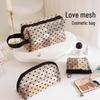 2025 New Women's Mini Mesh Cosmetic Bag: Lipstick Touch-up & Card Holder