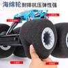 EBOYU 9089A RC Monster Truck с гигантскими колесами RC Stunt Car Shot Indoor Remote Control Car Super Soft Wheels Gift Toys for Children