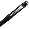 Ручка-карандаш Mitsubishi Jet Stream Prime Black, легко писать MSXE450000724, многофункциональная, 3&1, 0,7