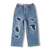 [Детская одежда] Папа Ох Папа (папа, папа) Прямые брюки из потертого денима 90см-140см V51016