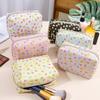 Fashion Fruit Print Cosmetic Bag Women Make Up Bag Portable Travel Cosmetic Organizer Female Makeup Pouch Case Toiletries Bag