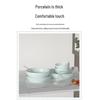 Kangbax Celadon Ceramic 16-Piece Dinnerware Set