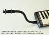 SUZUKI Melodion Keyboard Harmonica Extension Mouthpiece MP-181