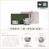 Pastel hand-painted teapot teacup for one person, kung fu tea set, small set, high-end tea set, gift box, gift companion
