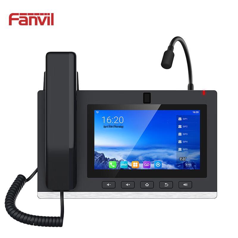 Fanvil 308i Унифицированный коммуникационный SIP IP-телефон (Китайская версия)