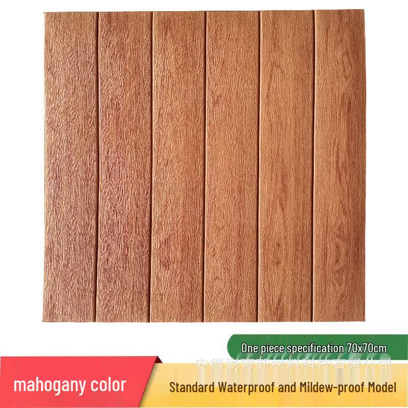 Самоклеящиеся 3D обои с текстурой дерева - Водонепроницаемые, моющиеся, дизайн под дерево для стен спальни.