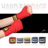1Pair Wrist Boxing Bandage Combat Protect Hand Wraps Belt New Hand Gloves