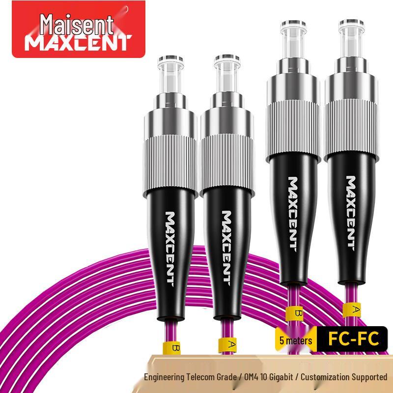 MAXCENT Multimode Duplex Fiber Optic Patch Cable
