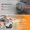 Magicfour Drain Net Holder, Kitchen Drain Drain, Garbage Drain Ring, No Basket Required, Shallow Stainless Steel, Fits Sinks with a 14.5cm Diameter, P