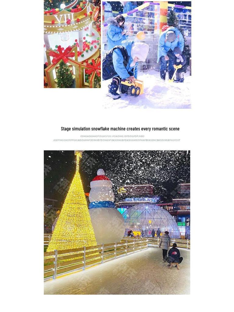 Bingqing CW4500 Snowflake Machine: Large Christmas Shaking Head Snow Sprayer for Stage and Artificial Snowmaking.
