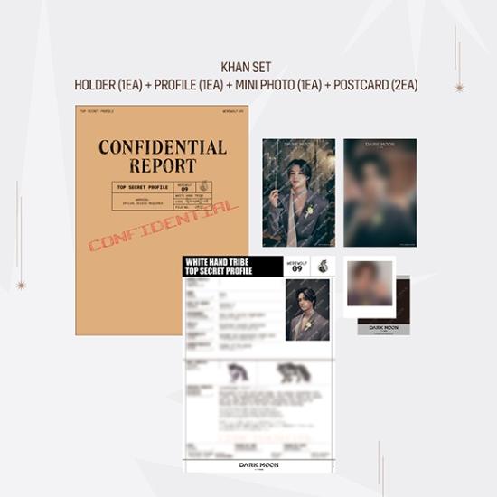 DARKMOON Мальчик-волк Секретное фото профиля