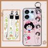 Cute Ring Phone Case For UMIDIGI G9 5G/Note9 5G Durable Fashion Design Back Cover Anti-knock Wrist Strap Shockproof
