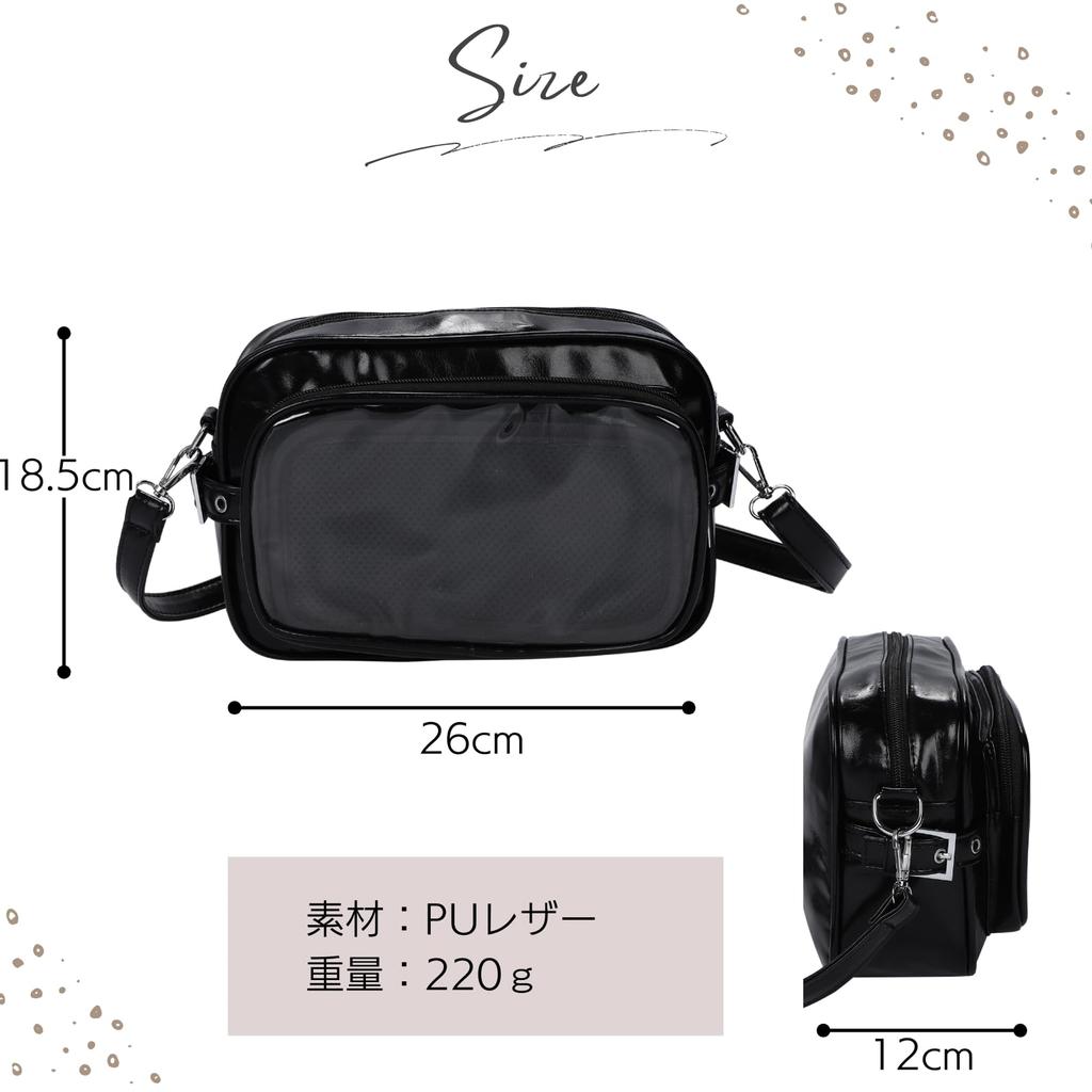 Harujio Ita Small Shoulder Mini Ita Oshikatsu Available in and Popular Bag for Oshikatsu Bag, Bag, Bag, Bag, Black, White, Silver, Cute, Stylish,