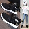 Breathable fly-woven women's shoes 2026 new spring and summer student versatile fitness running shoes ultra-light women's shoes