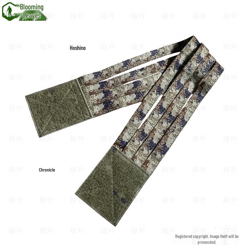 Tactical & Outdoor Gear Binding Straps