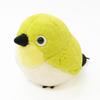Plush Toy Small Bird Gift Birthday White-eye (Single Item) [kotori Smile]