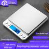 High-Precision Mini Portable Pocket Scale for Gold Jewelry, Kitchen Use, 0.01 Gram Accuracy.