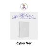 Кибер Вер ЧУУ 1-й альбом XO My Cyberlove