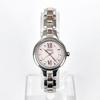 [USED] Seiko SEIKO Women's Watch, Working, Solar, Polished, S2096