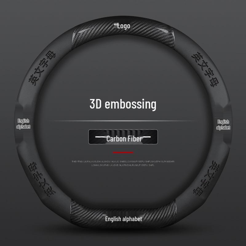 Универсальная замшевая оплетка руля для NIO ES6, ES7, EC7, ET5, ET7 - Четыре сезона, Ультратонкий дизайн