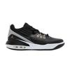 Air Max Aura 5 'Черный Металлик Золотой'