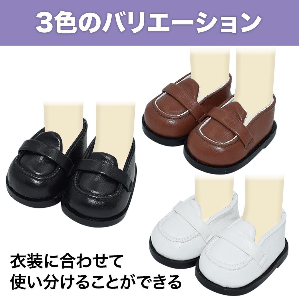 HAMILO Leather Shoes for Dolls, Uniform, Fits 20cm Dolls, Dress-up, Doll Shoes, Set of 3 Colors