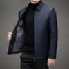 Зимняя мужская хлопковая куртка, повседневная, деловая, хлопковая, утолщенная, с внутренними лацканами, куртка