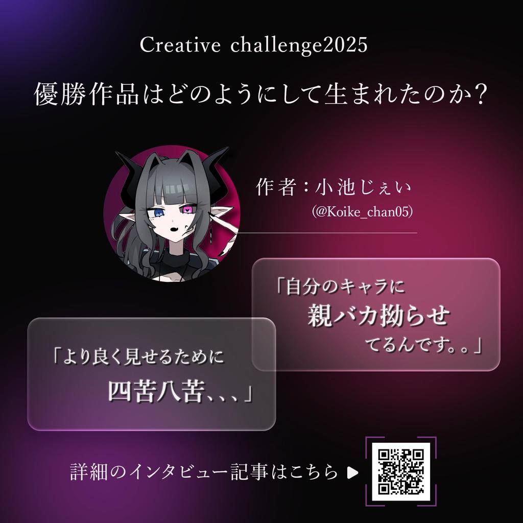 Игровой коврик для мыши QSPEC TRACE, Профессиональный уровень, 490x420мм, 4мм ткань, Улучшает прицеливание и скорость, Коллаборация