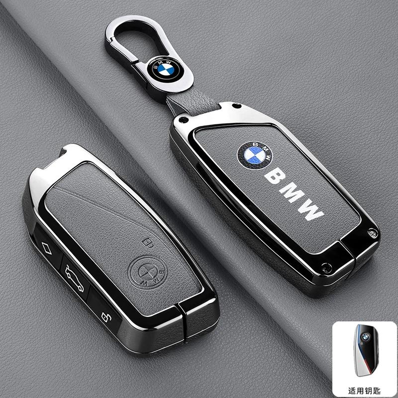 Car Sticker Hot 2025 Genuine Leather Car Remote Key Case Fob Cover Keychain ring For BMW I7 X7 G07 LCI I20 U11 IX X1 7 Series G7