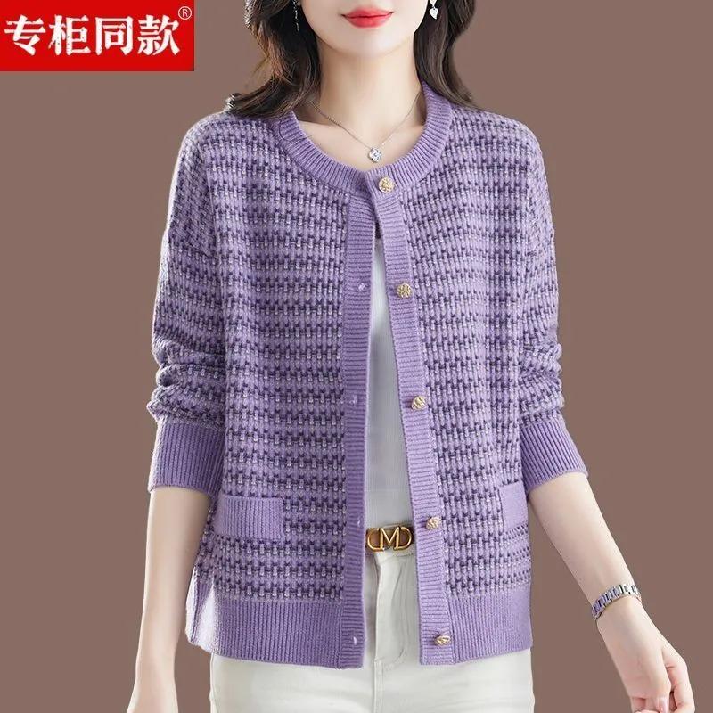 Round Neck Button Contrasting Long-sleeved Women's Autumn and Winter Threaded Fashion Casual Jacket Tops