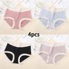 4pcs High-Elastic Mid To High Waist Women's Panties with Color-Block Design - Tummy Control & Hip Lift Plus Size Triangular Underwear
