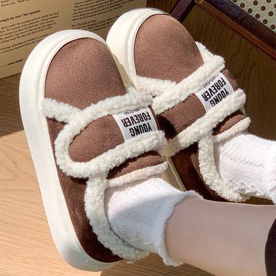 Осенне-зимние замшевые теплые хлопковые тапочки женские мягкие плюшевые туфли на платформе большого размера 44-45 толстая подошва для пар на плоской подошве