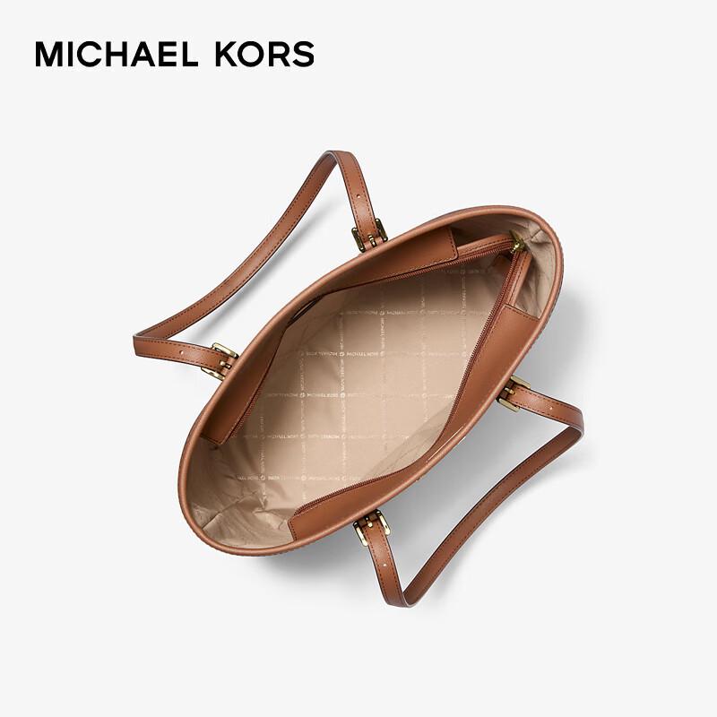 Michael Kors JET SET TRAVEL Signature Print Small Tote Bag
