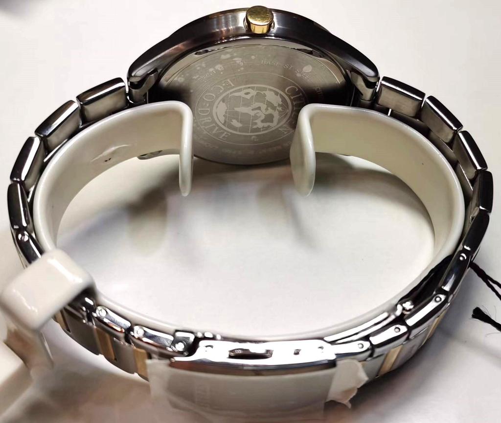 Citizen Eco-Drive Two-Tone Men’s Watch BM7354-85A