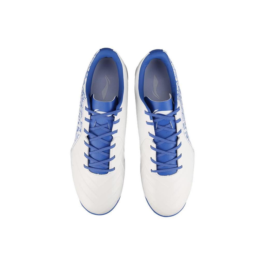 Li Ning TF Turf Искусственный газон Амортизация Тренировочные кроссовки Мужские YSTT023-2