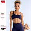 Бесшовный спортивный бюстгальтер DFYNE с перекрестной спинкой: Высокоэластичный матовый нейлоновый жилет для йоги для женщин