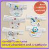 Полотенце для младенцев YX6 из хлопка, впитывающее пот, большое, дышащее, для мальчиков и девочек