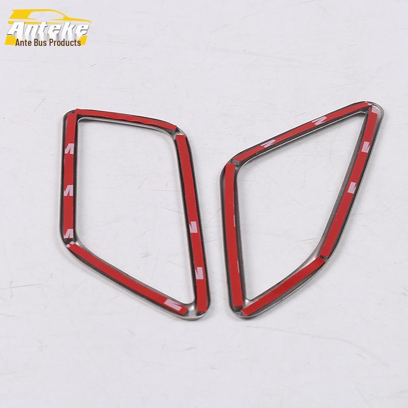 Совместимо с 2019 Passat Отделочное кольцо переднего воздуховода - Декорация выхода кондиционера.