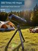 Mobile Phone Peripheral Telescope Single Tube High Magnification HD Non-Night Vision Concert Dedicated Shooting Bird Watching and Bee Searching Day