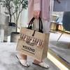 Yogodlns Women's Linen Handbag Large Capacity Tassel Ladies Travel Beach Shopping Casual Shoulder Bag