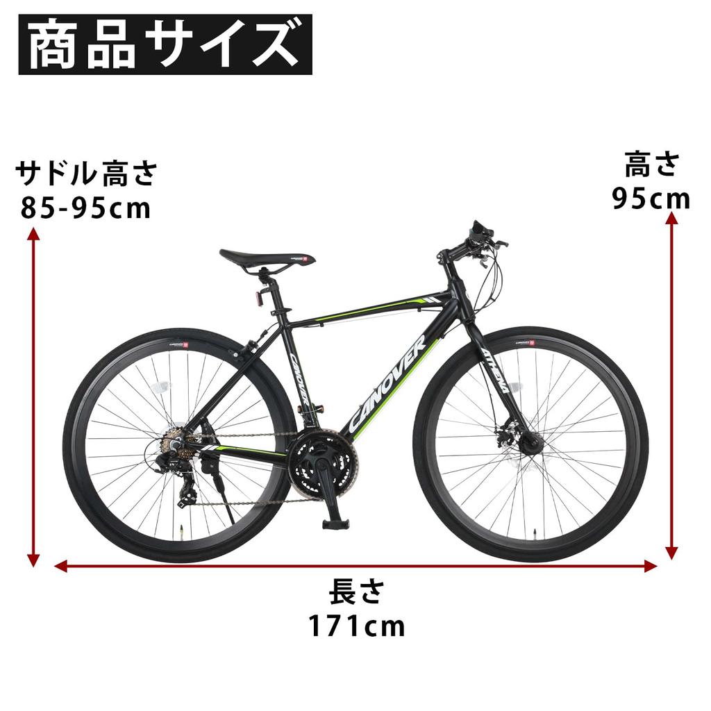 Велосипед CANOVER Cross Bike 27 дюймов, эквивалент Shimano 21 скорость, алюминиевая рама, суппорт, тормоз, черный (700x28C) САС-028(КРНОС)