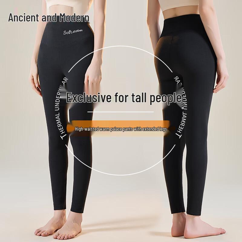 GUJIN Женские термолеггинсы с высокой талией для высоких размеров