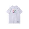 Li Ning Badfive Basketball Series Short Sleeve T-Shirt Men Tops White AHSQ529-1