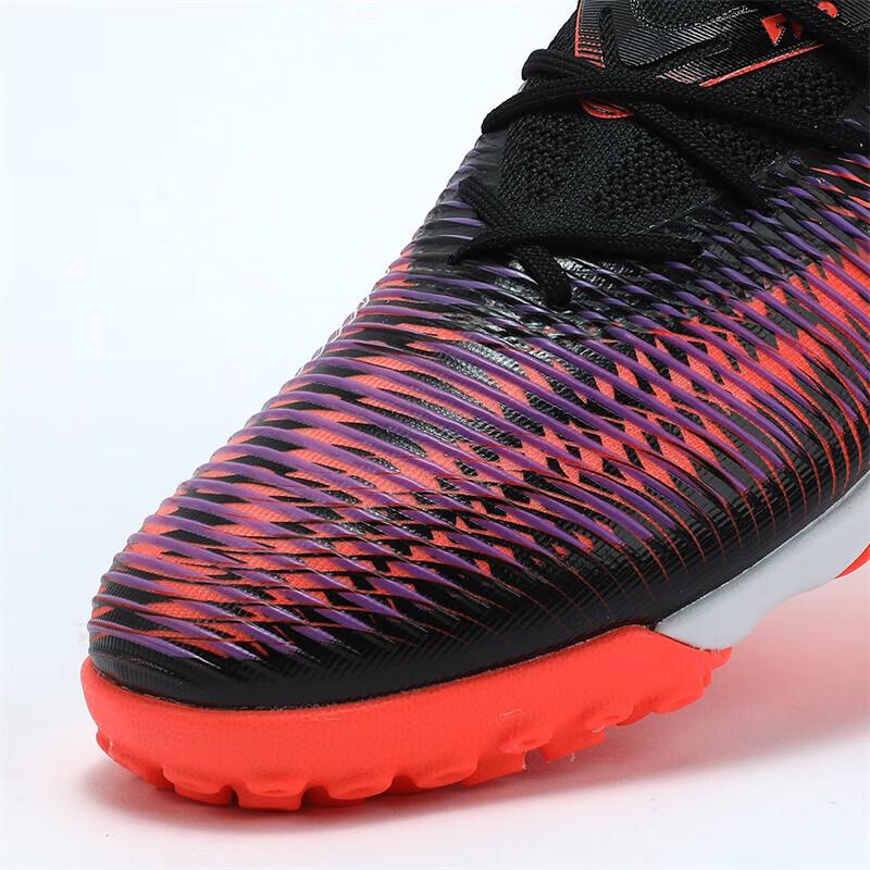 PUMA FUTURE TT Lightweight Turf Soccer Shoes