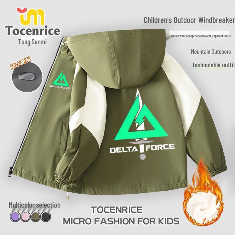 Вельветовый ветрозащитный комплект для мальчиков Delta Осень/Зима 2025 - Детская куртка среднего/большого размера