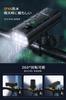 USB Rechargeable Bicycle Light Large Capacity 6 Powerful 1000 Lumens High Brightness Bicycle Headlight with Automatic 5 Dimming LCD Battery Level IPX6